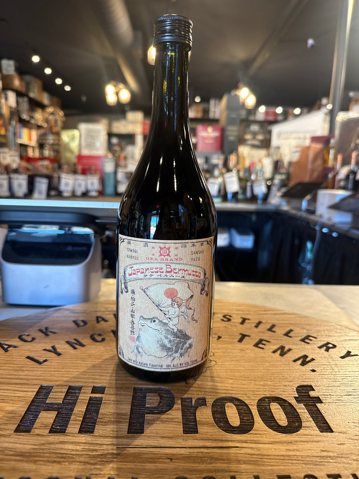 Oka Kura Bermutto Sake Vermouth 720mL