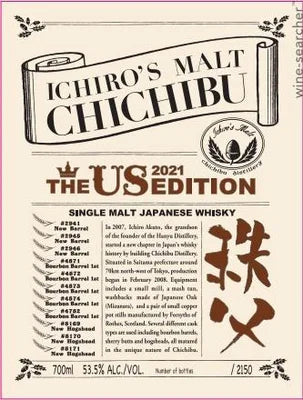 2021 Ichiro's Malt Chichibu 'The US Edition' Single Malt Whisky