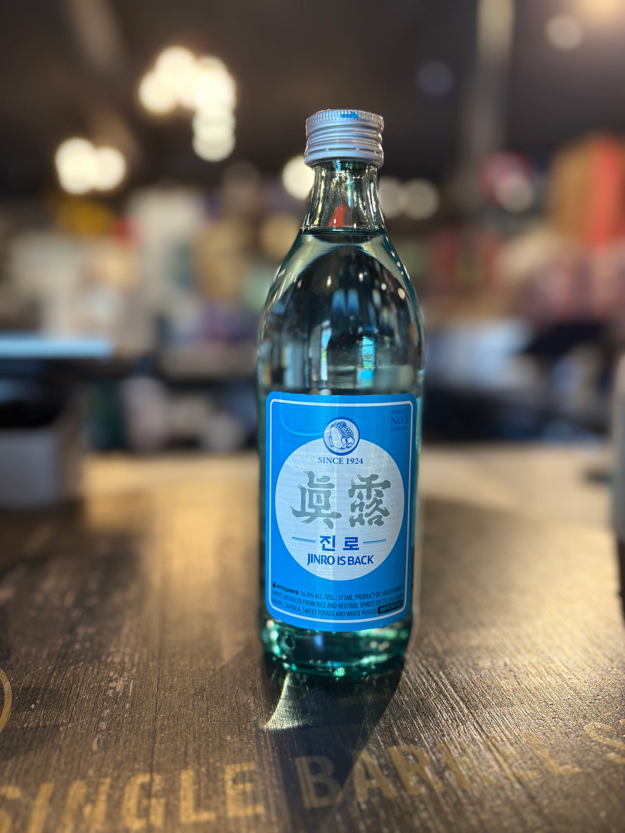 JINRO IS BACK SOJU 32Proof 진로 이즈 백 소주 375ml