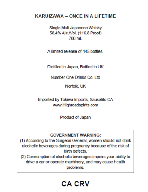Karuizawa "Once In A LIft Time" Japanese Single Malt Whisky 700 ml
