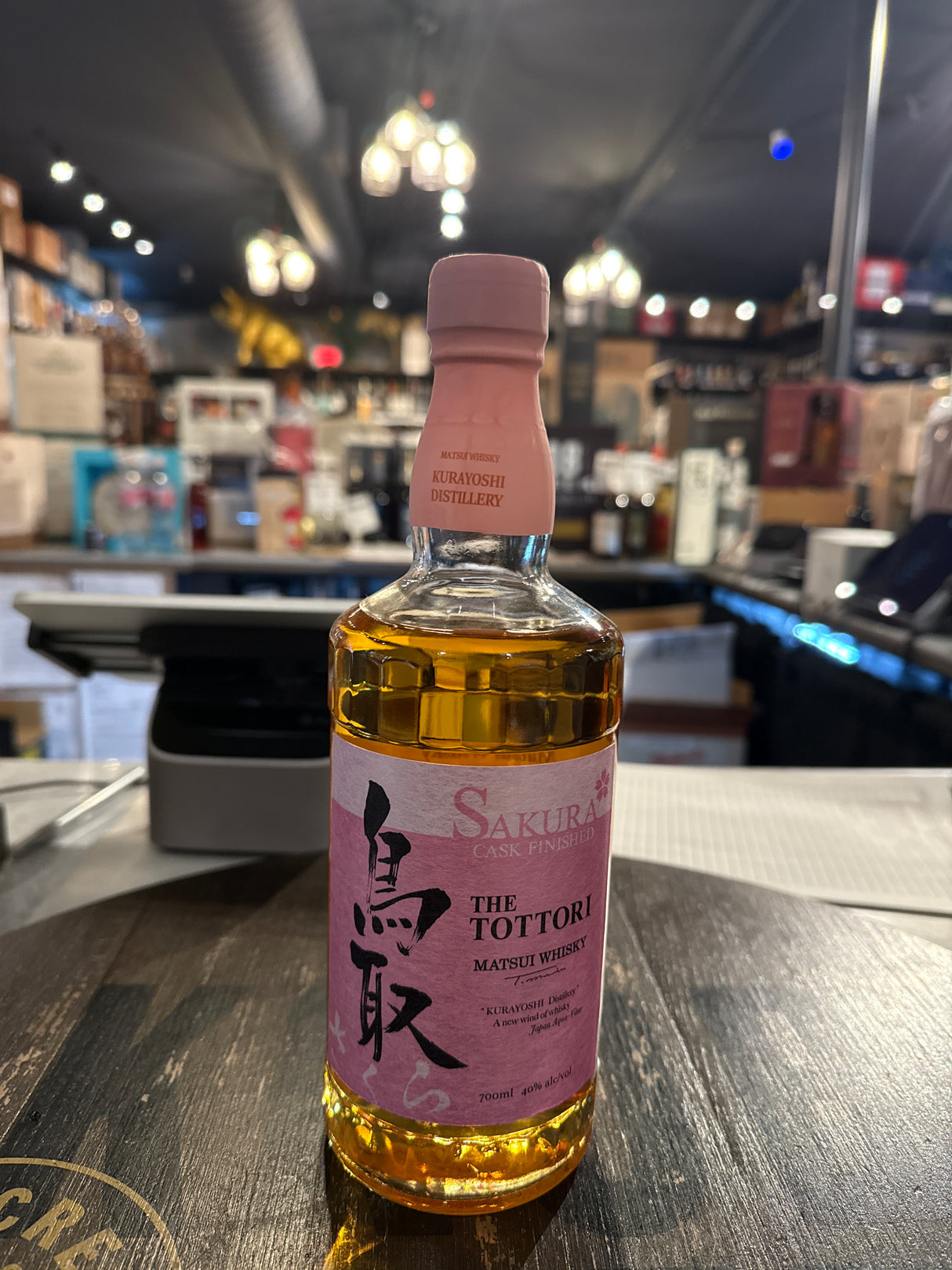 The Tottori Sakura Cask Matsui Japanese Whisky 700ml