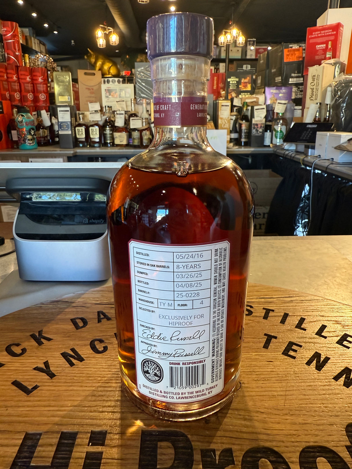 Russell's Reserve single barrel Hi proof pick TY-M 750ml