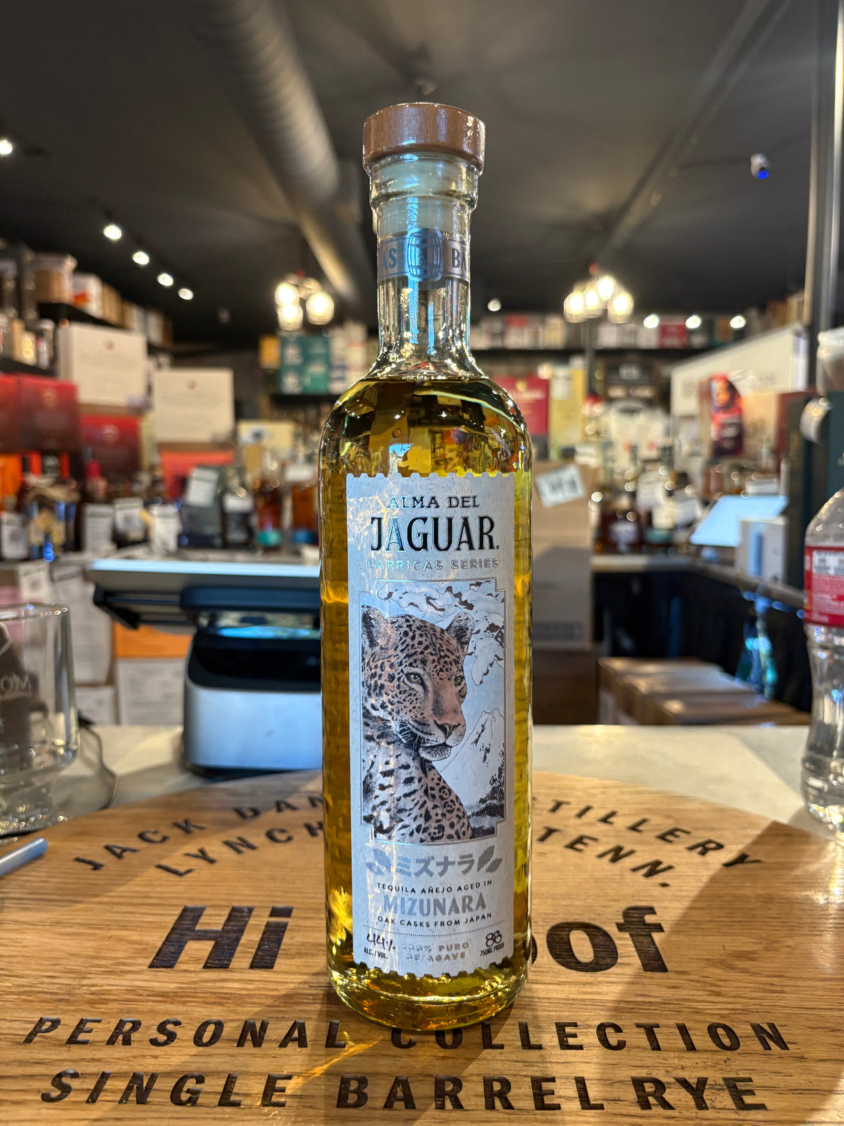 Alma Del Jaguar Barricas Anejo Mizunara Oak Finish 750mL