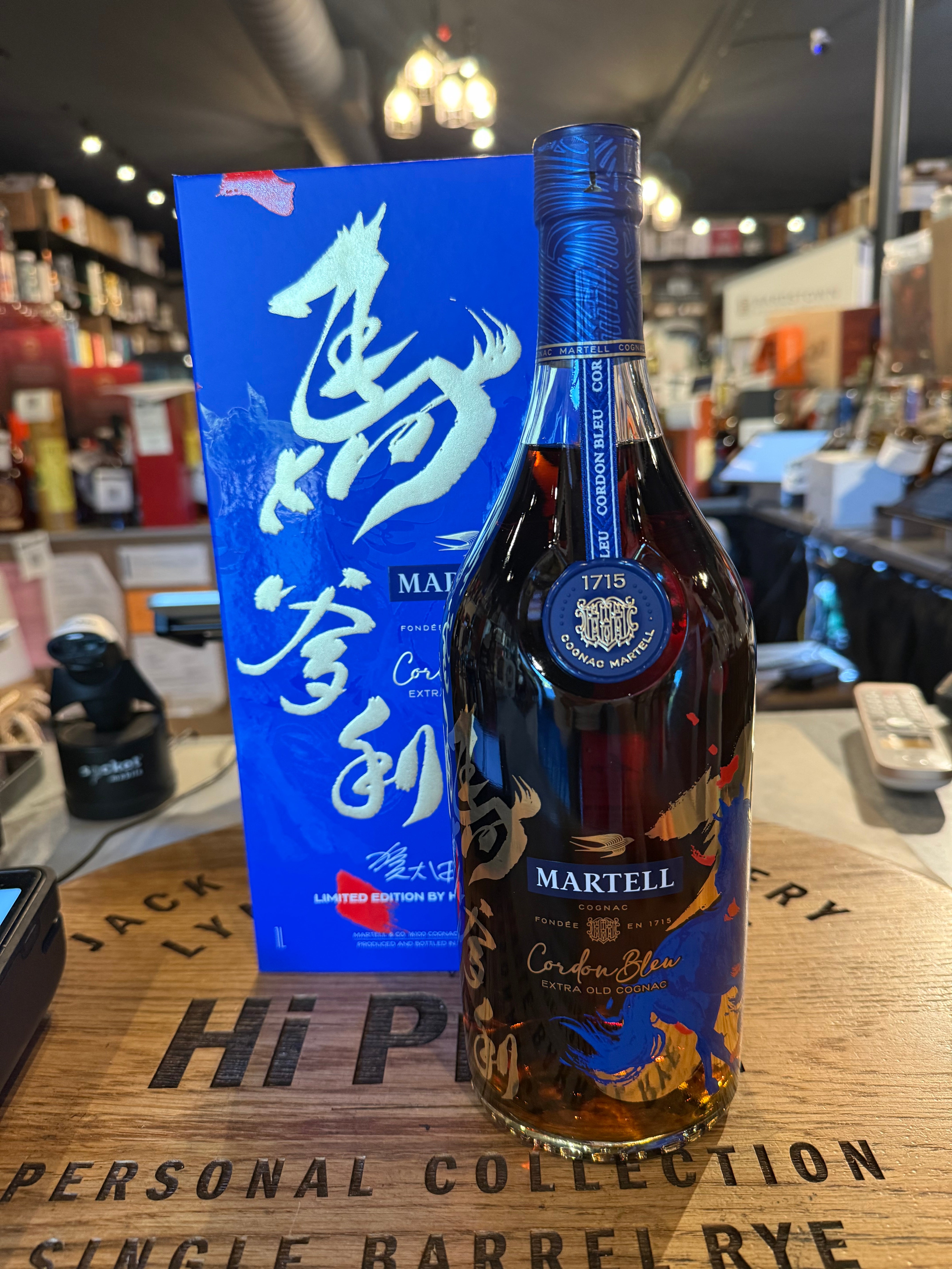 【新品・未使用】MARTELL Cordon Bleu Martell Cordon Bleu 2026 Lunar New Year Limited Edition Cognac 1L