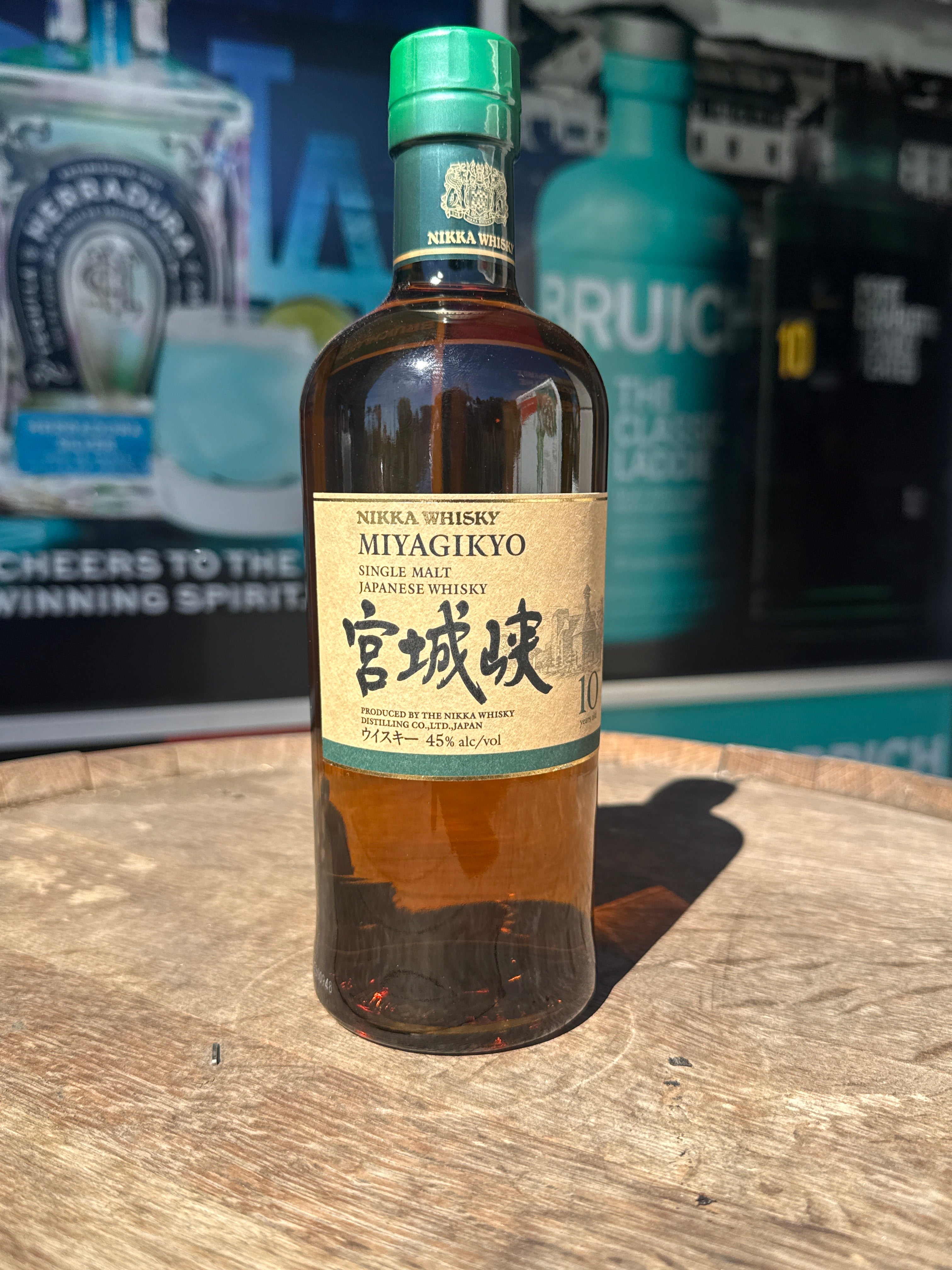 Nikka Whisky Miyagikyo 10 Year Old Single Malt Japanese Whisky