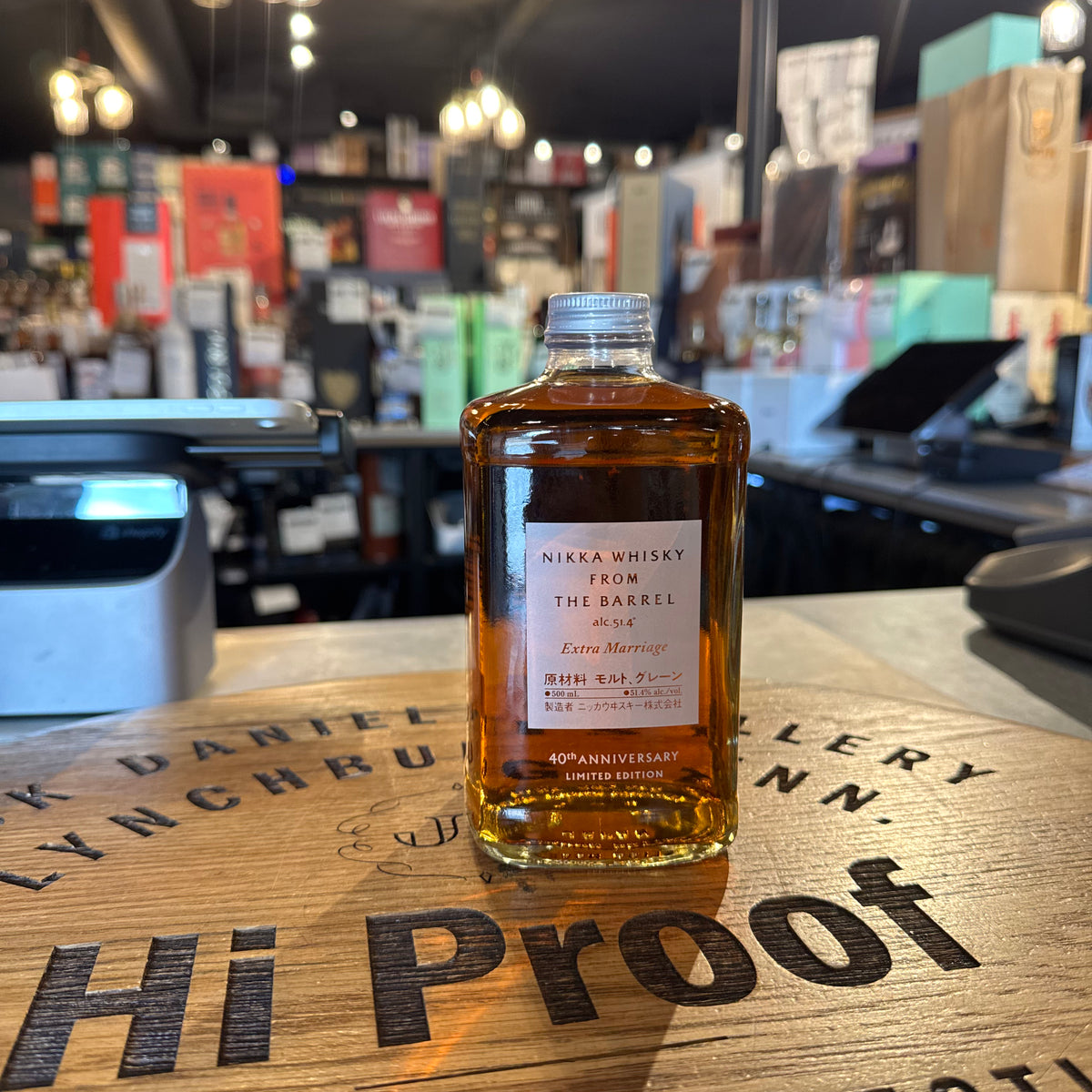 ウイスキー FROM THE BARREL Extra Marriage Nikka From The Barrel Extra Marriage 102.8 Proof 500mL – Hi