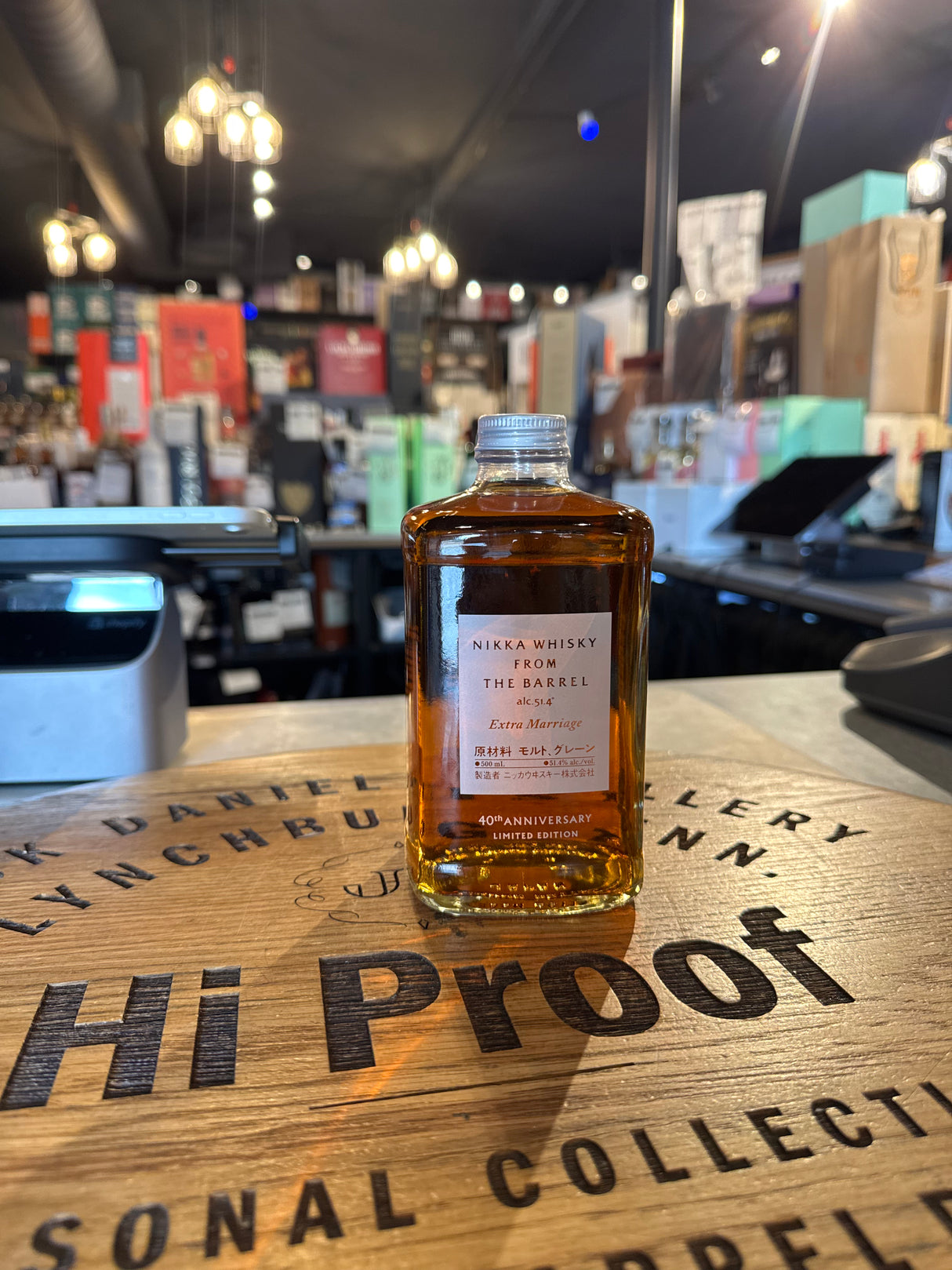 Nikka From The Barrel Extra Marriage 102.8 Proof 500mL