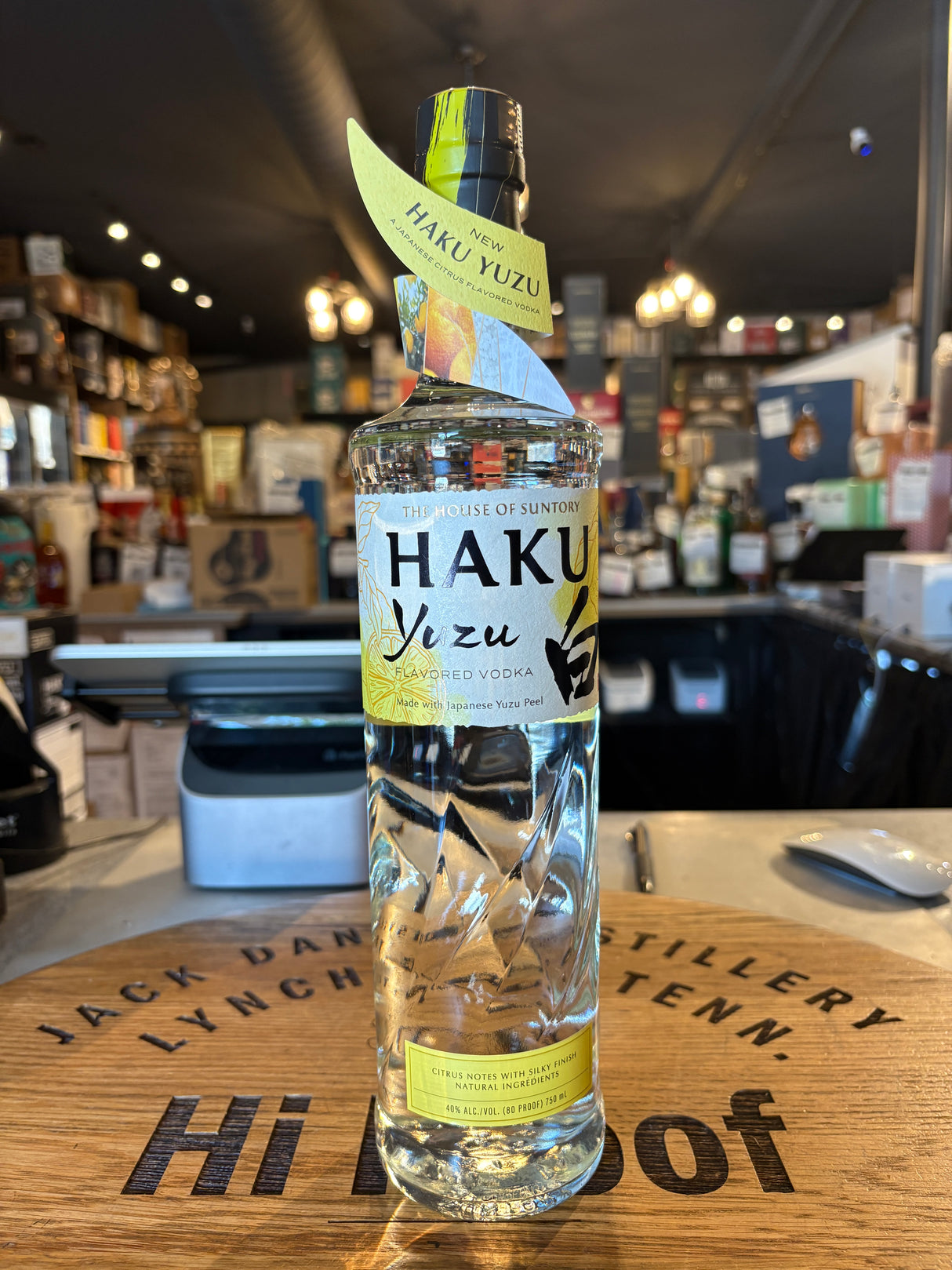 Suntory Haku Yuzu Vodka from Japan 750mL