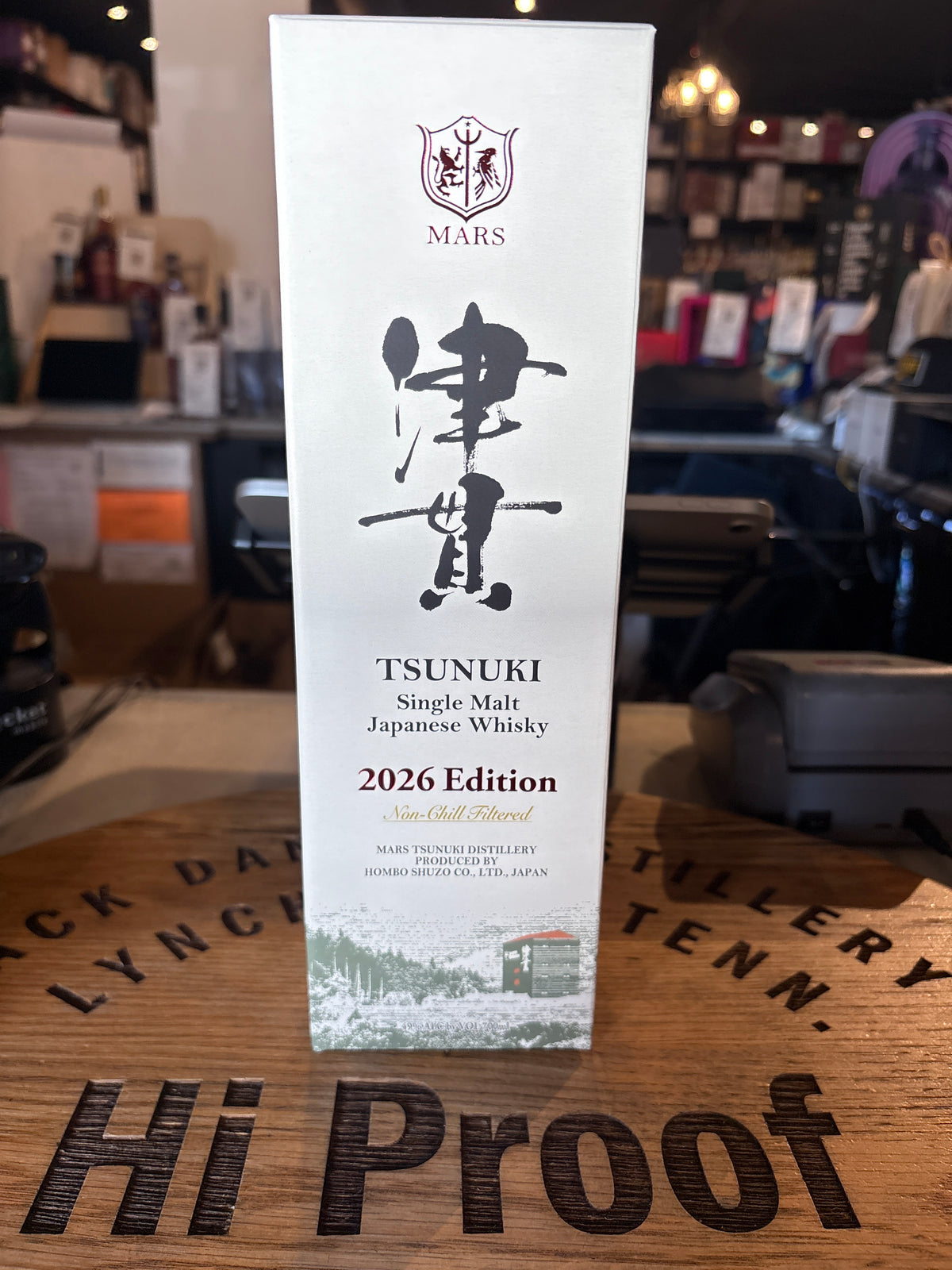 Mars Tsunuki 2026 Edition Single Malt Japanese Whisky 700ml