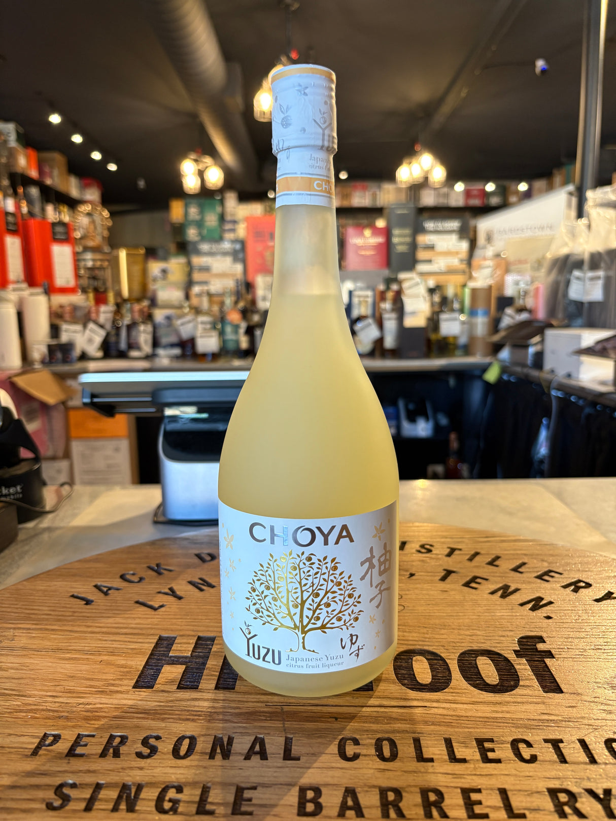 Choya Yuzu Japanese Liqueur 29.4 Proof 750mL