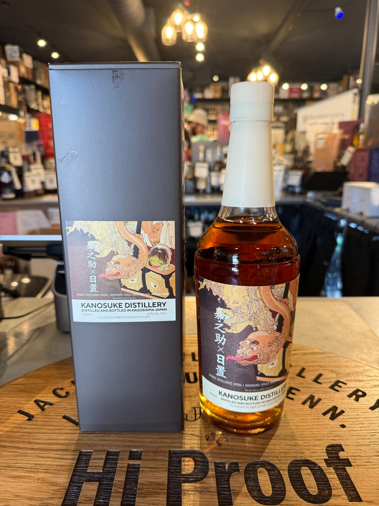 Kanosuke Hioki “Ghost Series No. 23” Japanese Whisky (700 mL)