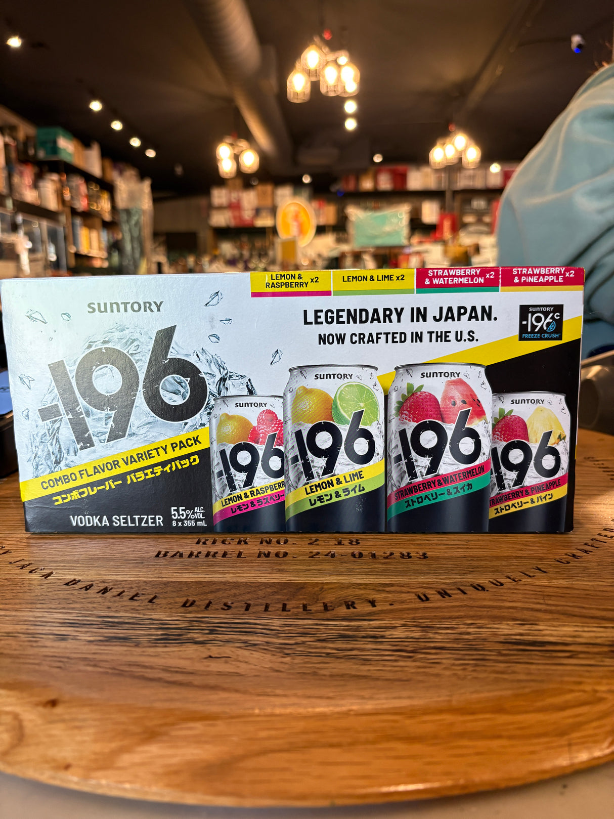 Suntory 196 Vodka Cocktail Seltzer Verity Pack (Lemon Rasberry,lemon&lime,stw Watermenlon,stw Pineapple) 8/pk 355ml