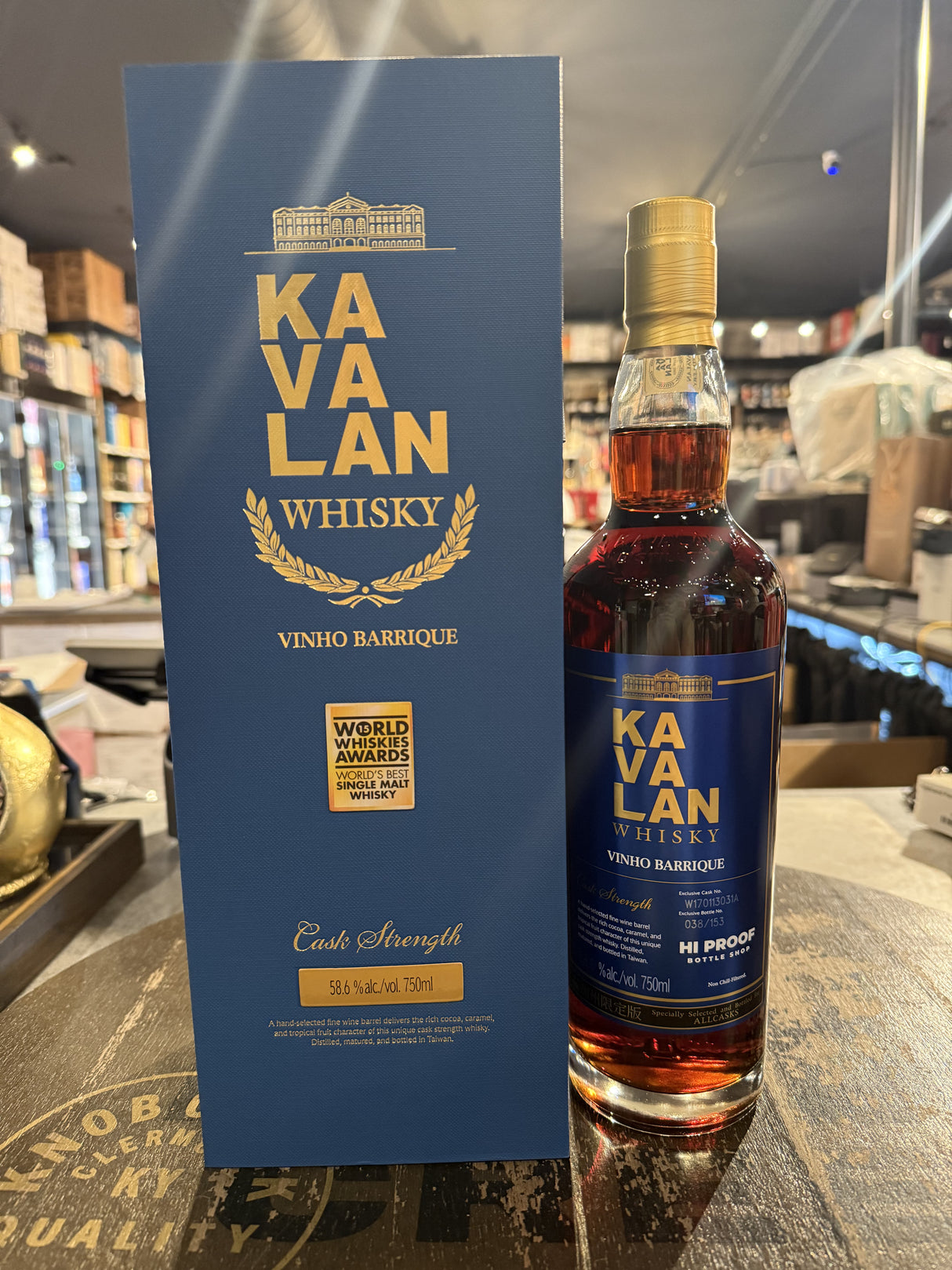Kavalan Solist Vinho Barrique Cask Strength (HI PROOF STORE PICK) Single Malt Whisky 750ml