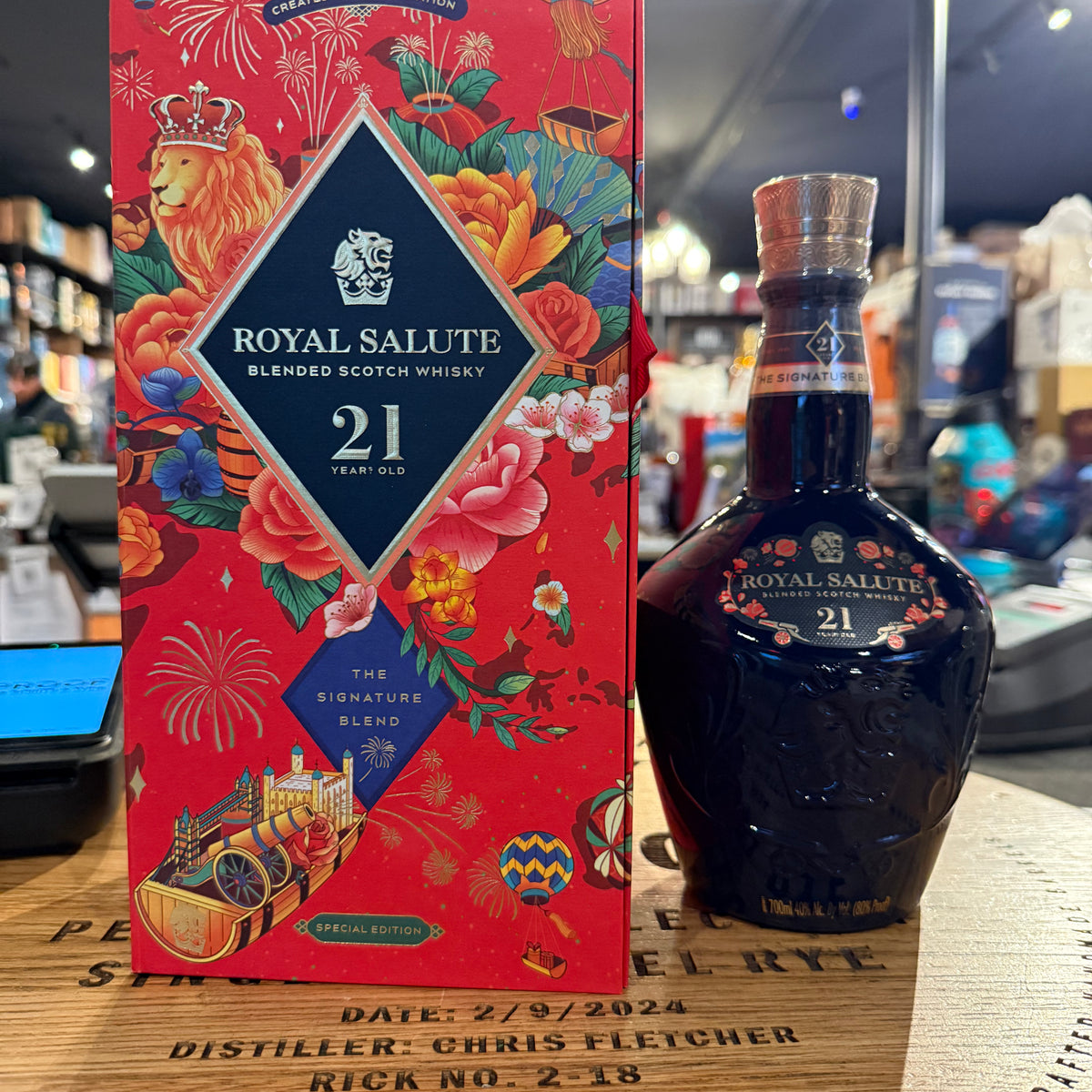 Royal Salute 21 Years Old Lunar New Year Special Edition 2026