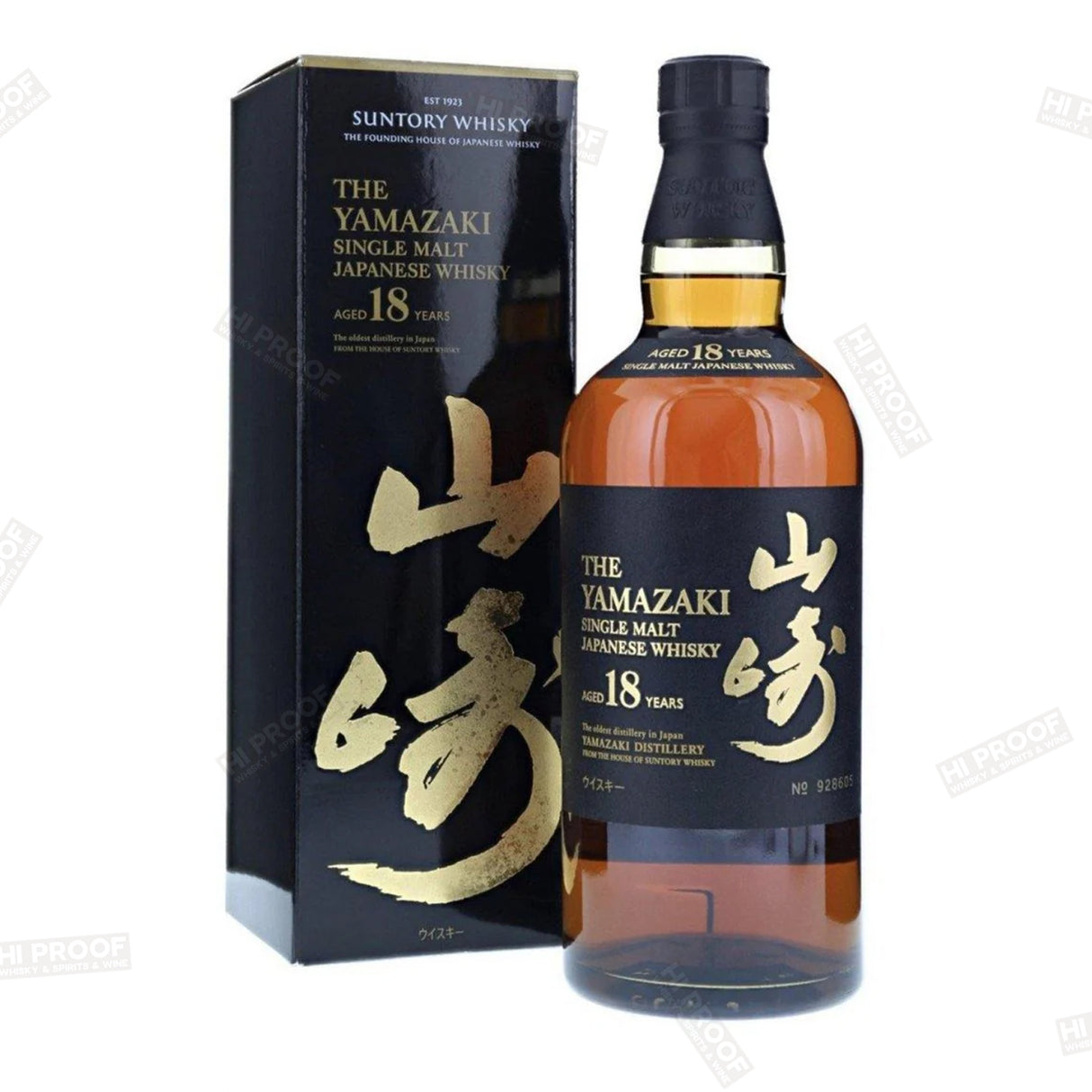 The Yamazaki 18 Year Single Malt Japanese Whisky