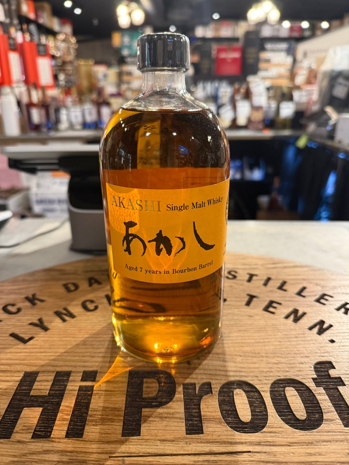 Akashi Aged 7 Years in Bourbon Barrel Single Malt Whisky 750ml - Hi Proof - AKASHI