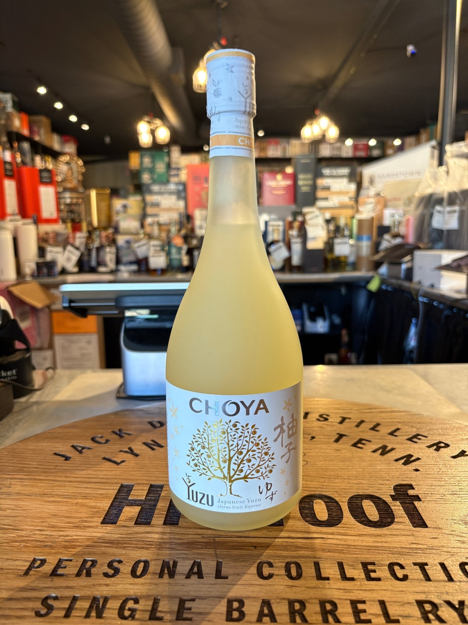 Choya Yuzu Japanese Liqueur 750mL - Premium Citrus – Hi Proof