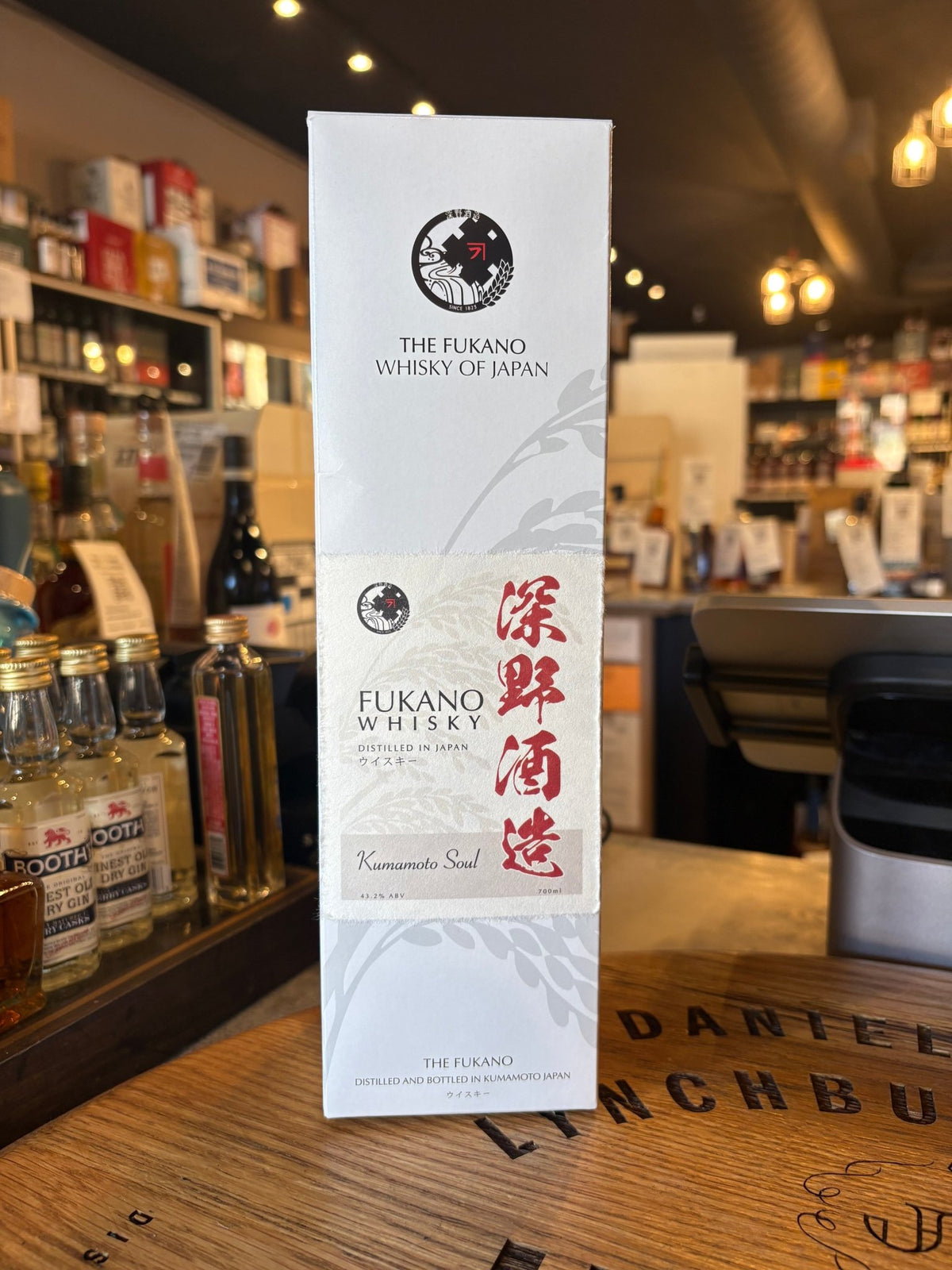 Fukano Whisky Kumamoto Soul 700ml - Hi Proof - Fukano