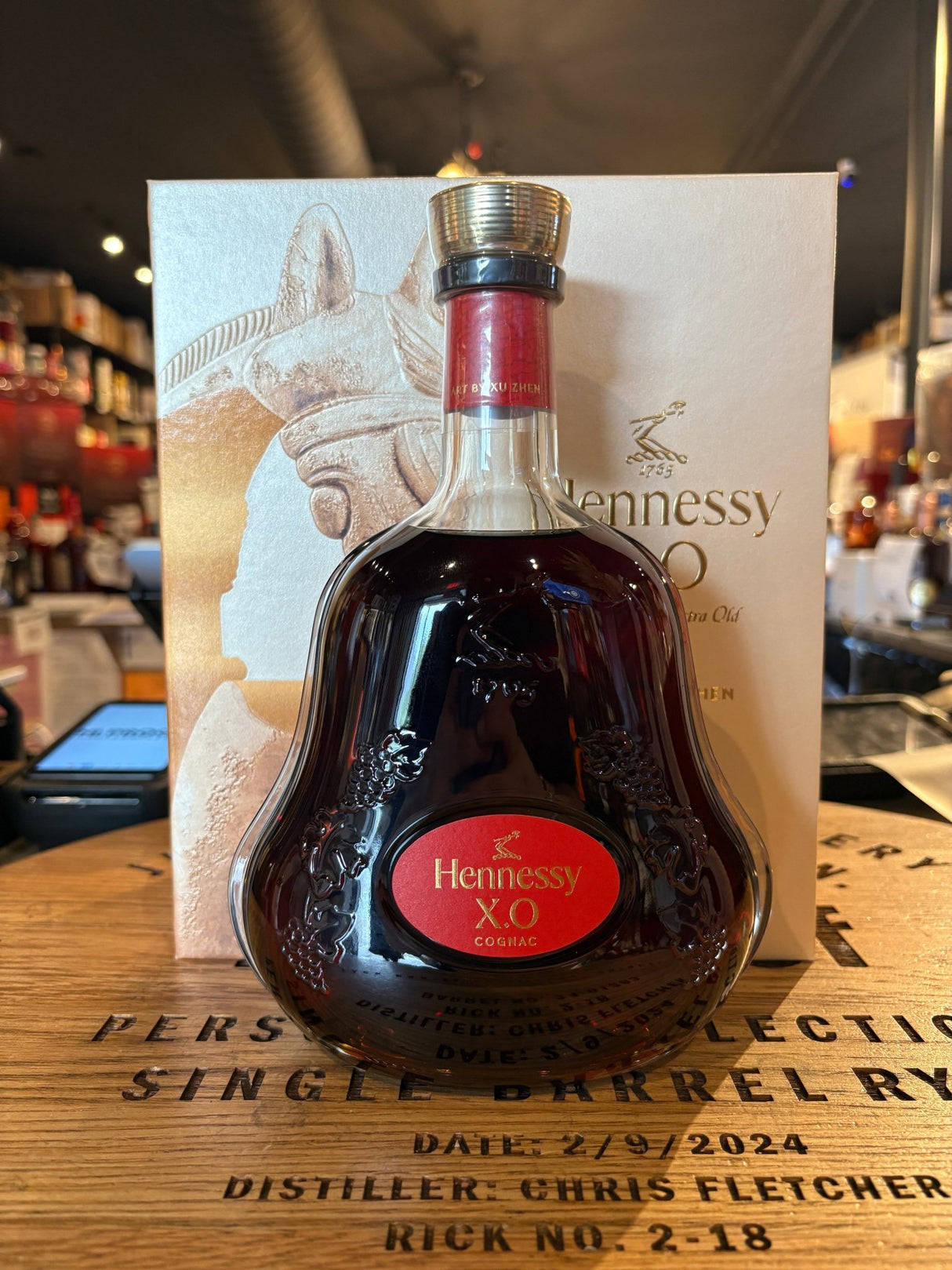 Hennessy X.O Lunar New Year 2026 By Xu Zhen 750mL HORSE EDITION - Hi Proof - Hennessy
