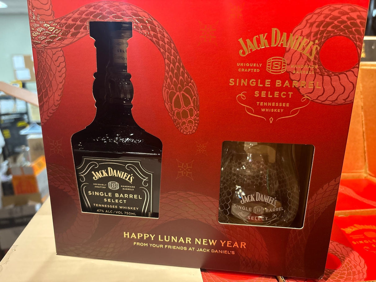 Jack daniel's single barrel lunar new year 2025 YEAR OF SNAKE SINGLE BARREL SELECT WITH GLASS - Hi Proof - Jack Daniel's