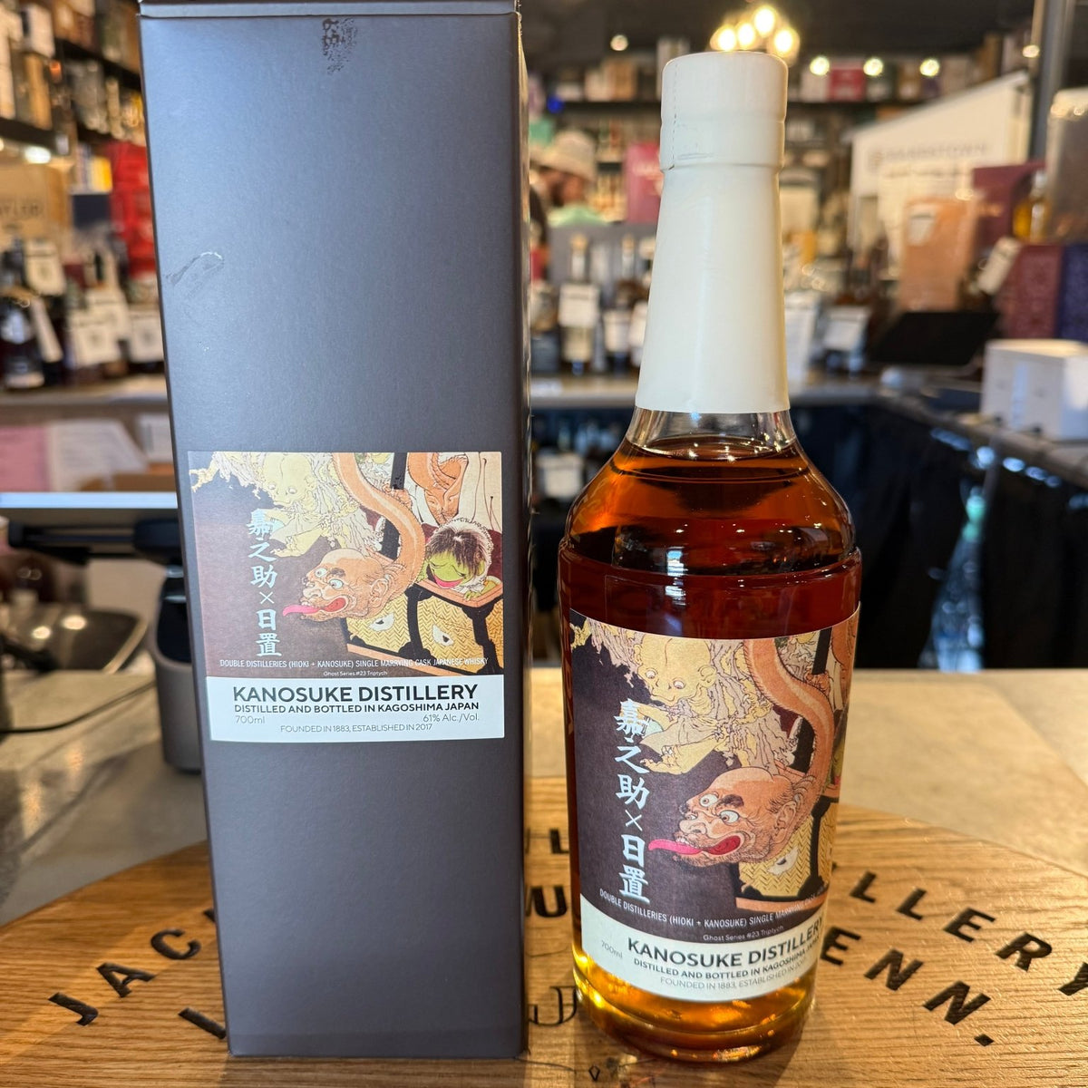 Kanosuke Ghost Series No. 23 Japanese Whisky – Hi Proof