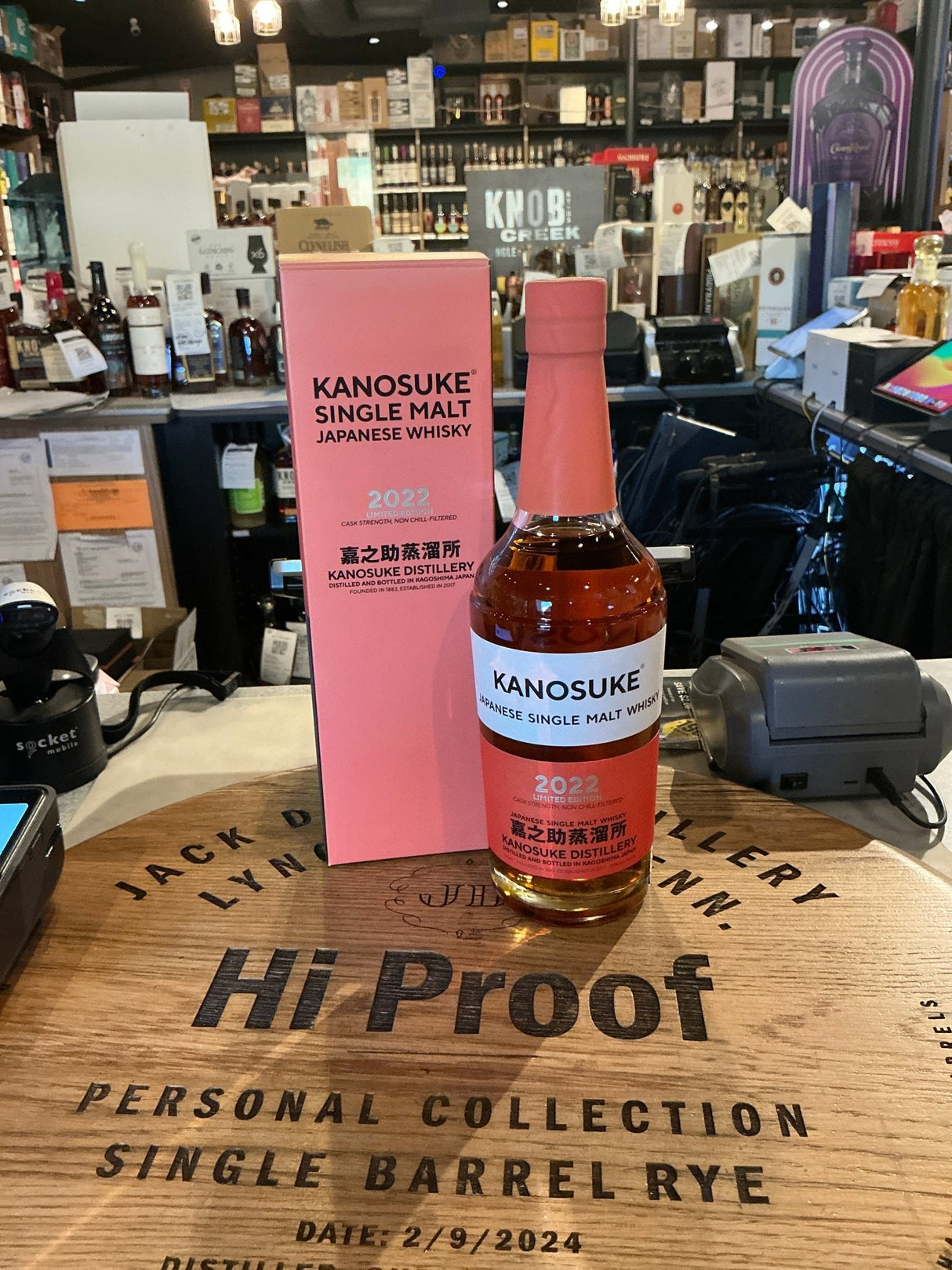 Kanosuke Single Malt 2022 Limited Edition 700ml - Hi Proof - Kanosuke