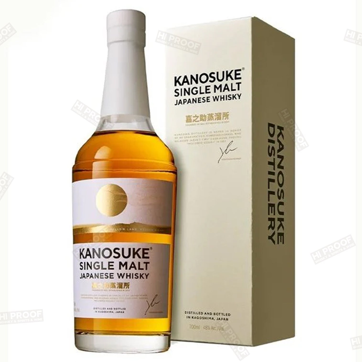 嘉之介　KANOSUKE SINGLE MALT WHISKY 700ml Kanosuke Single Malt Whisky (2023 Edition) | Kent Street Cellars
