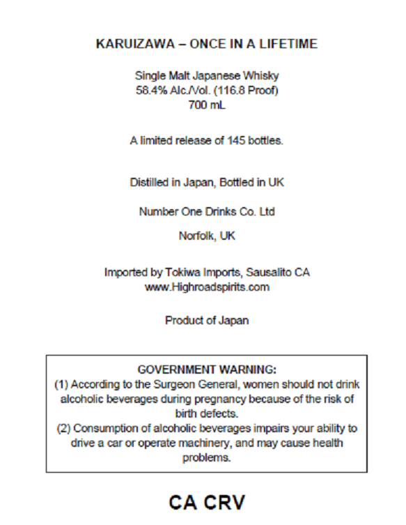 Karuizawa Once In A LIft Time Japanese Single Malt Whisky 700 ml - Hi Proof - Karuizawa