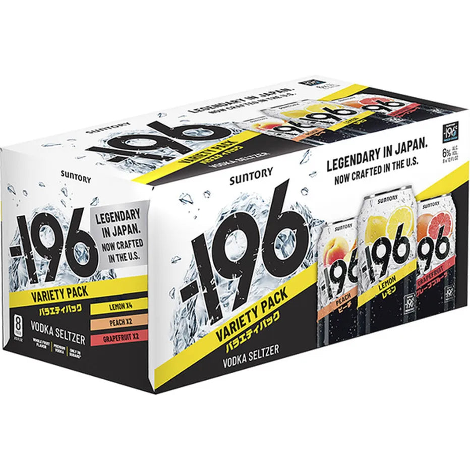 Suntory -196 Vodka Cocktail Seltzer Verity Pack (LEMON,GRAPEFRUIT,PEACH) 8/Pk 355ml