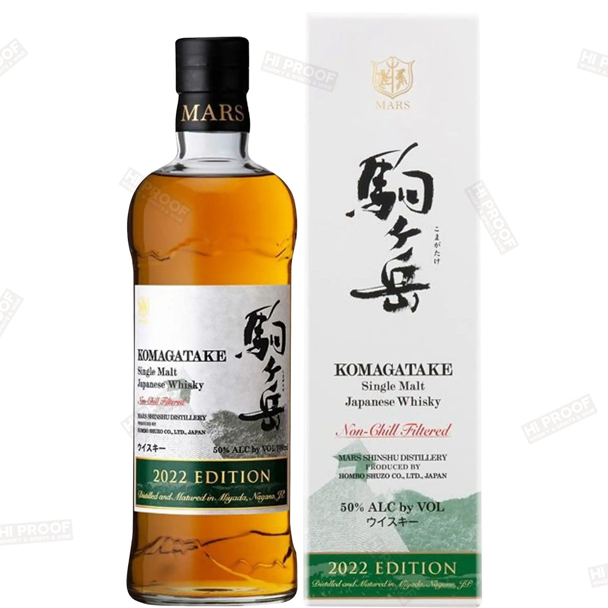Mars Komagatake 2022 Edition Komagatake Single Malt Japanese Whisky 700ml - Hi Proof - Mars Shinshu