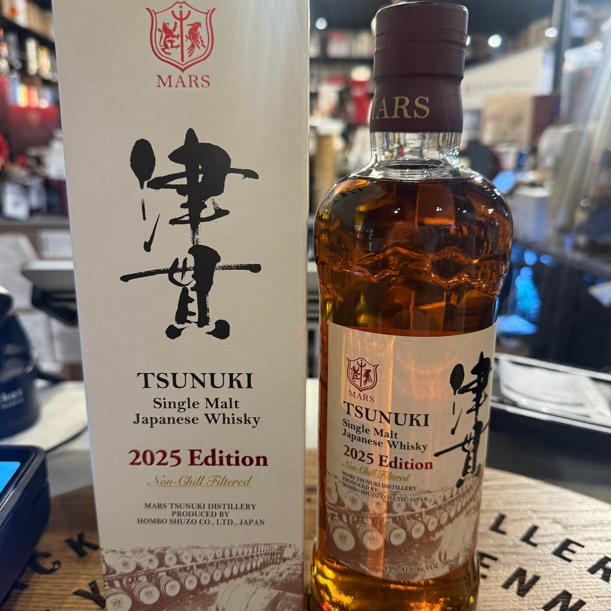 Mars Tsunuki 2025 Single Malt Whisky - Limited Edition – Hi Proof