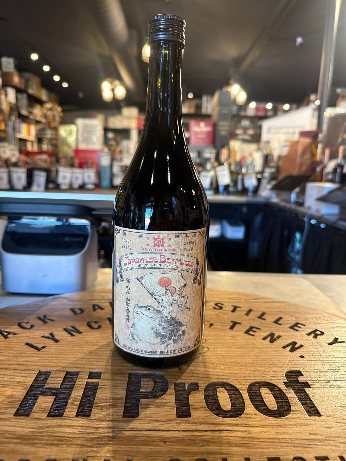Oka Kura Bermutto Sake Vermouth 720mL - Hi Proof - OKA