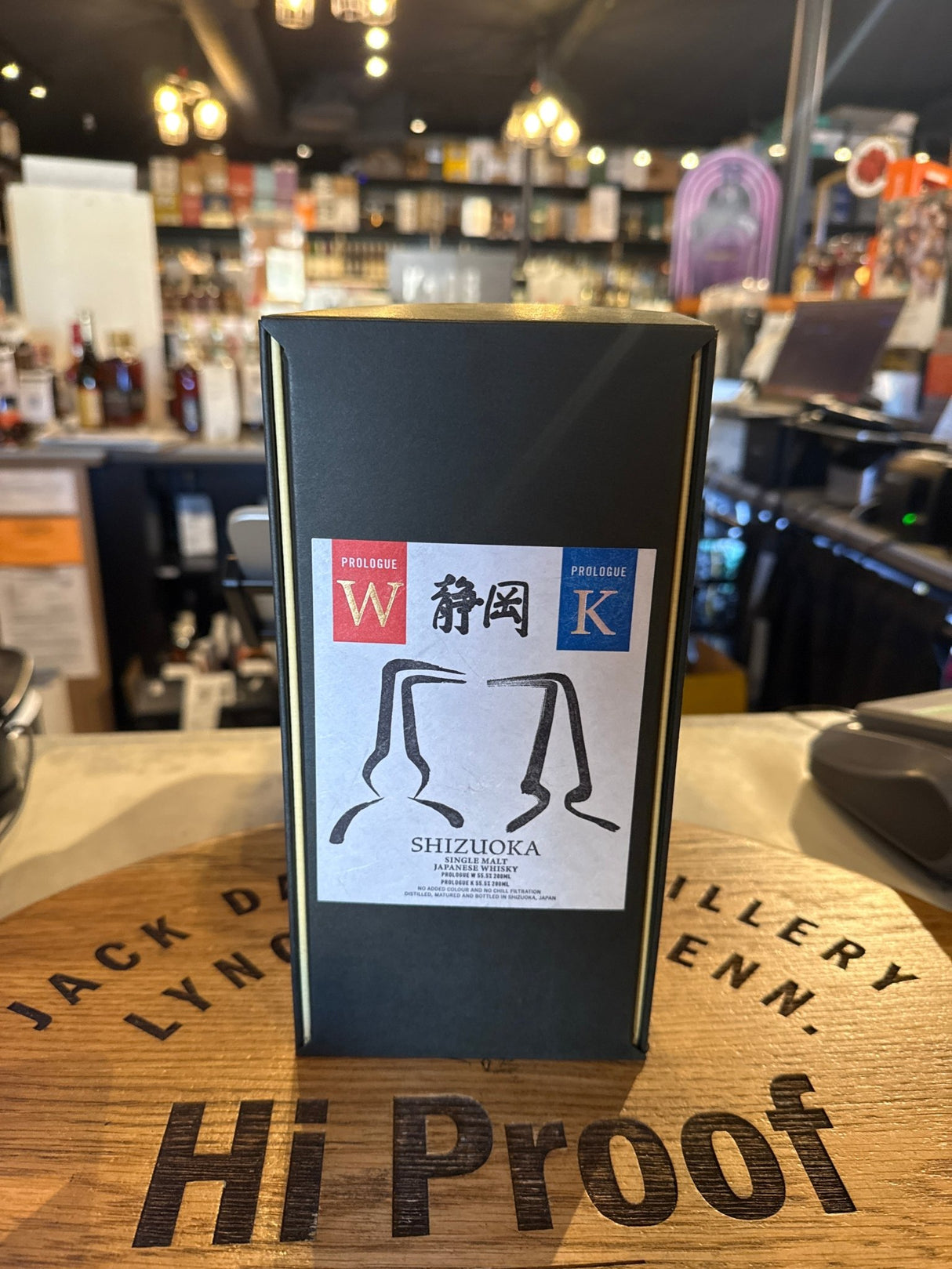 Shizuoka Prologue K&W Gift Set 55.5% Alc 200ml * 2 - Hi Proof - Shizuoka