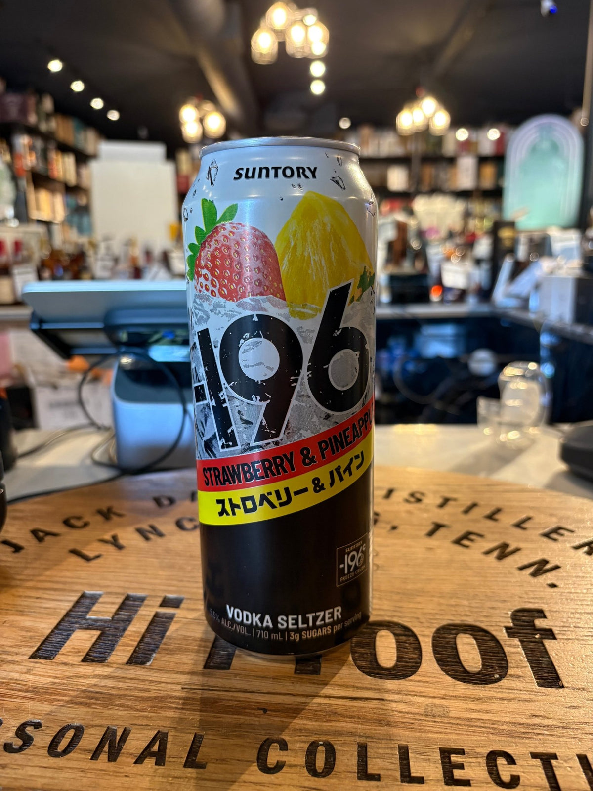 Suntory 196 Strawberry & Pineapple Vodka Seltzer 710ml - Hi Proof - Suntory