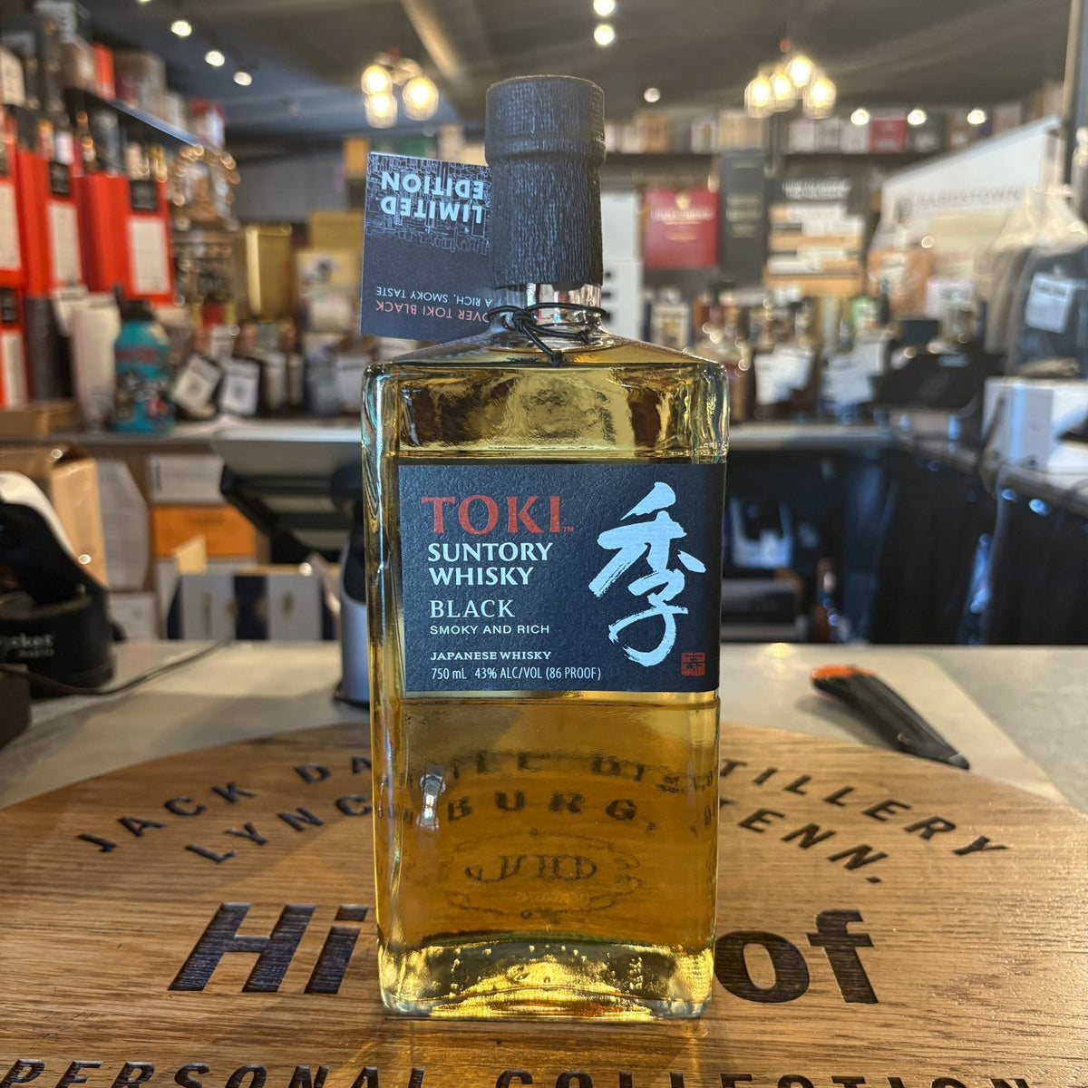 Suntory Toki Black Japanese Whisky 750ml - Limited Edition – Hi Proof