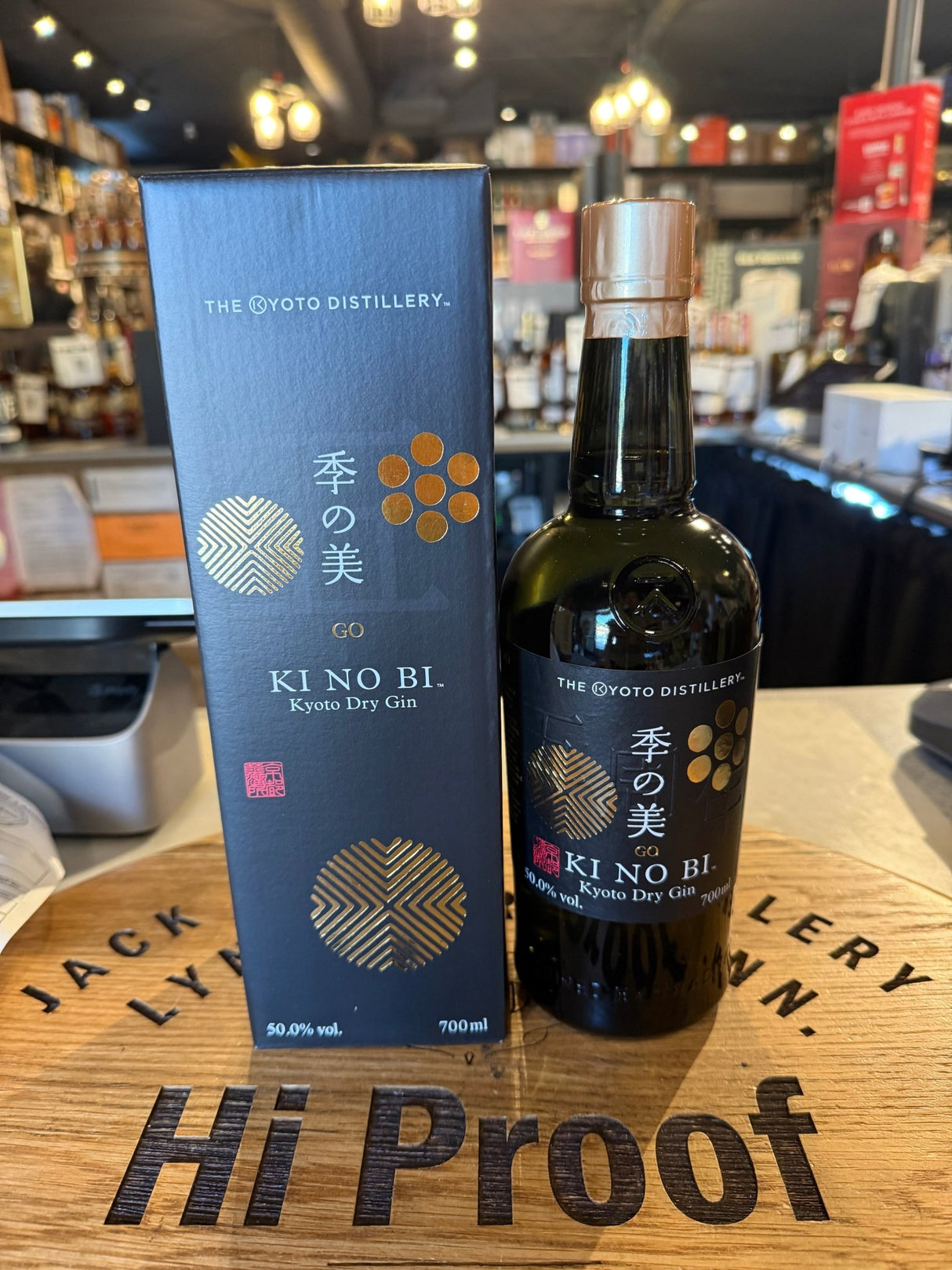 The Kyoto Distillery 'Ki No Bi Go' Kyoto Dry Gin 700ml - Hi Proof - The Kyoto Distillery
