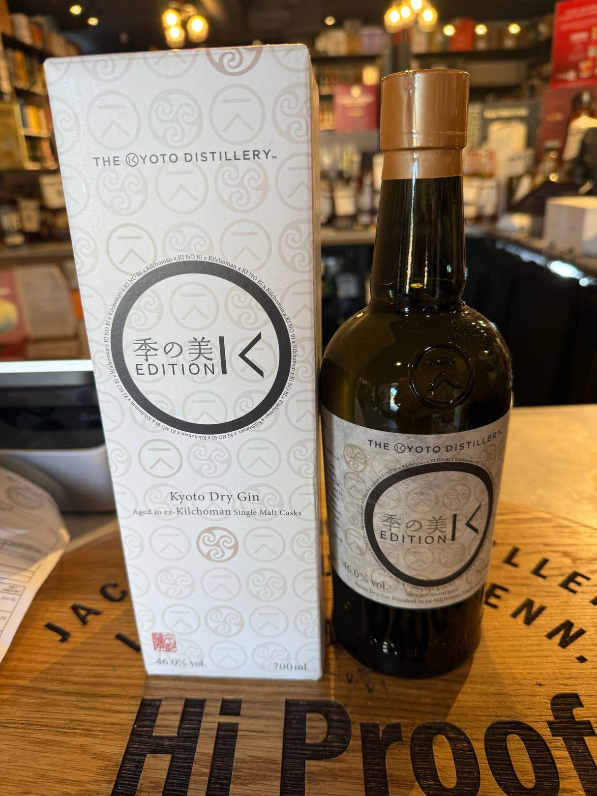 The Kyoto Distillery 'Ki No Bi' x 'Kilchoman' Edition Kyoto Dry Gin 700ml - Hi Proof - The Kyoto Distillery