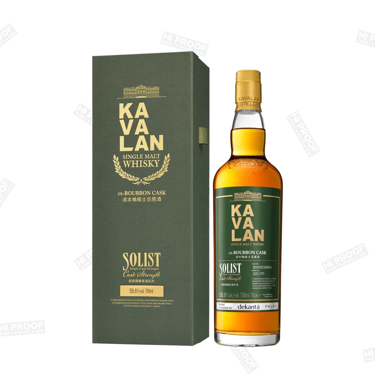 Kavalan EX-Bournon Cask Strength 111.2 Proof 750ml - Hi Proof - Kavalan