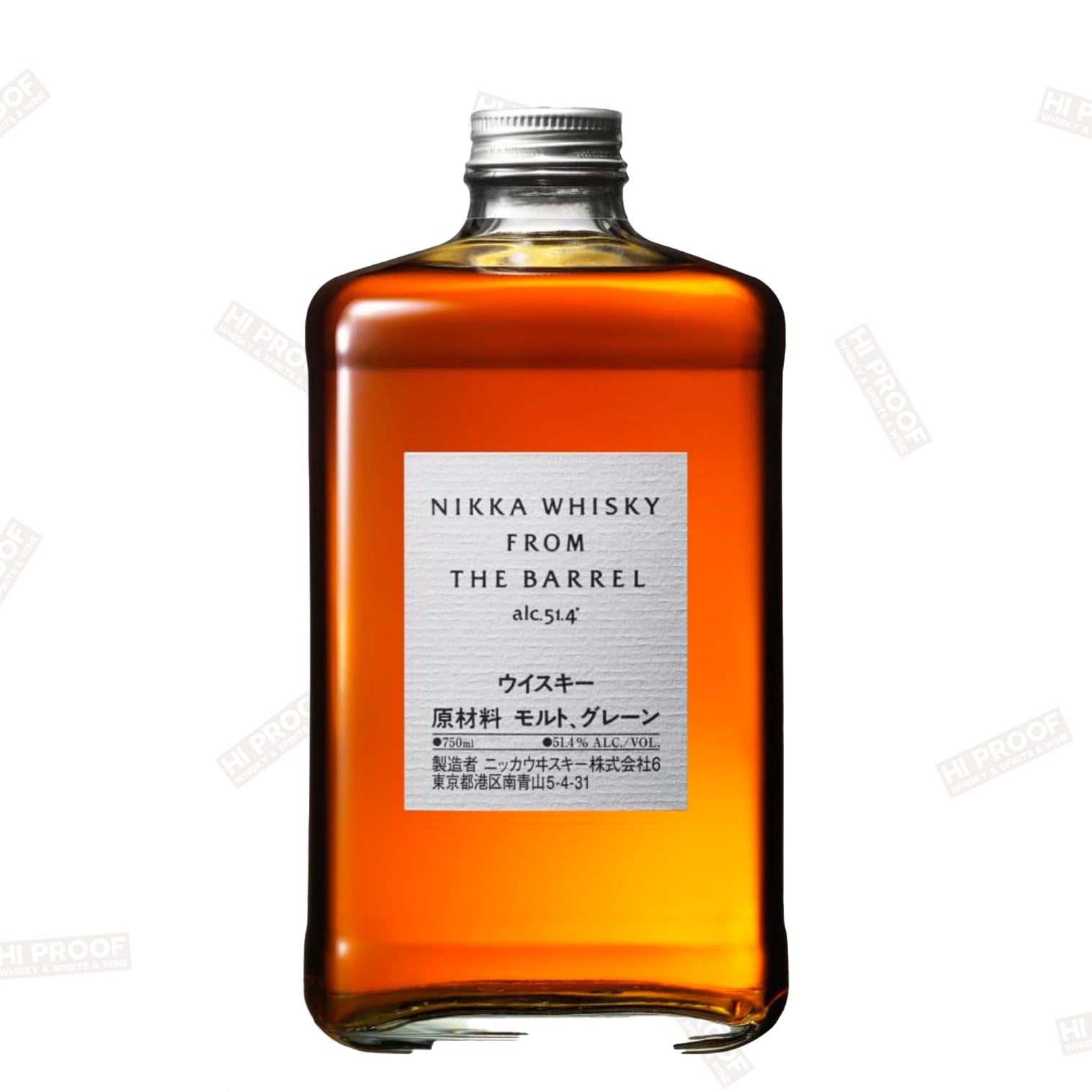 Nikka From The Barrel Japanese Whisky 102.8 Proof – Hi Proof