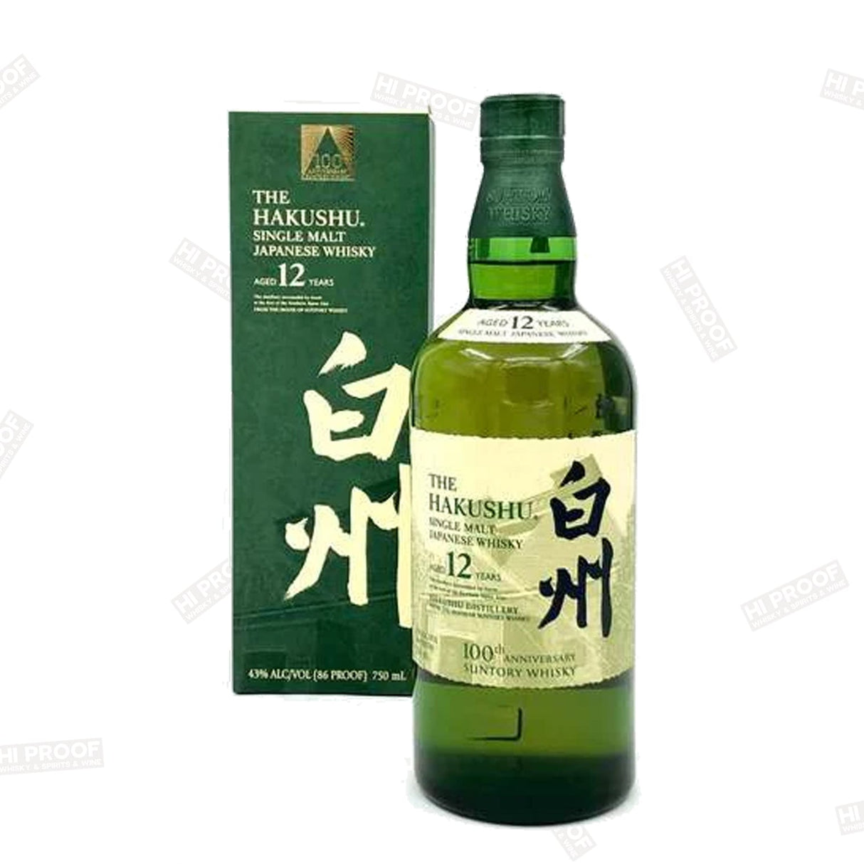 Suntory Hakushu 12 Year Peated 100th Anniversary 750ML - Hi Proof - Suntory