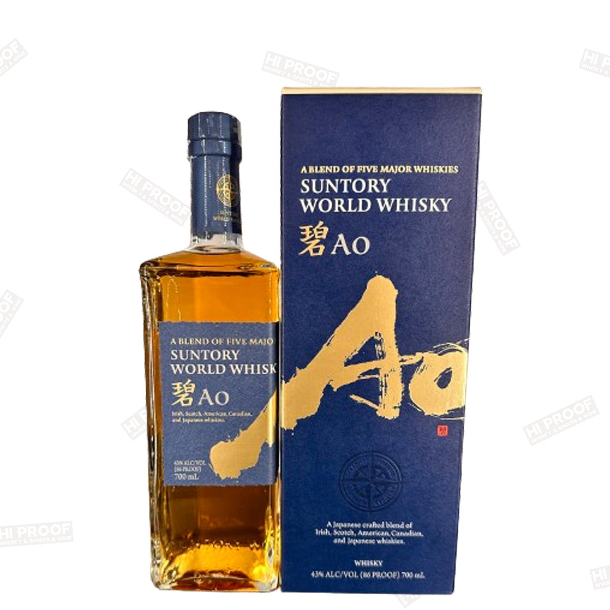 Suntory World Whisky AO 700ml - Premium Japanese – Hi Proof