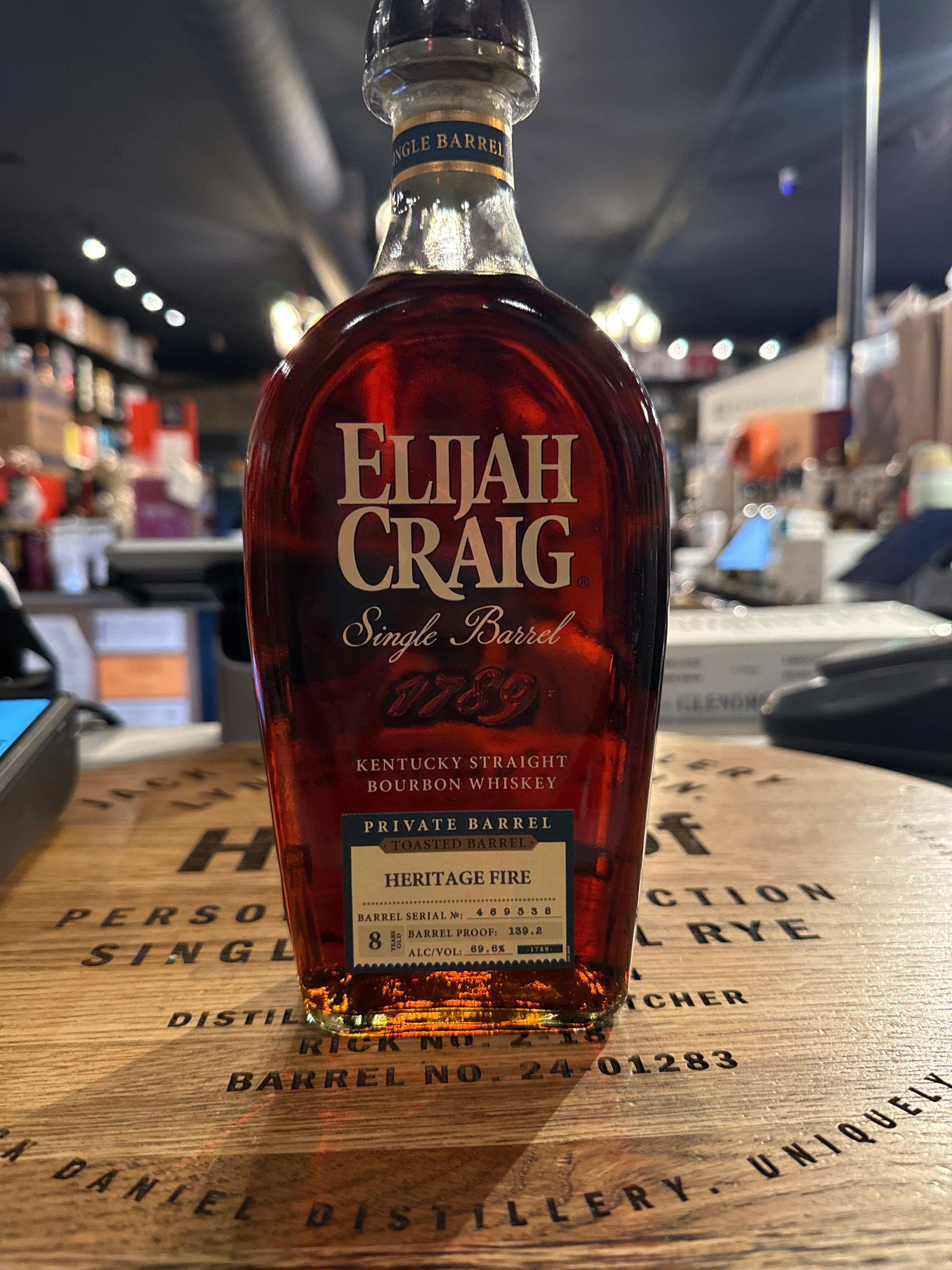 Elijah Craig Toasted Barrel HI Proof PIck “Heritage Fire” 8 Years