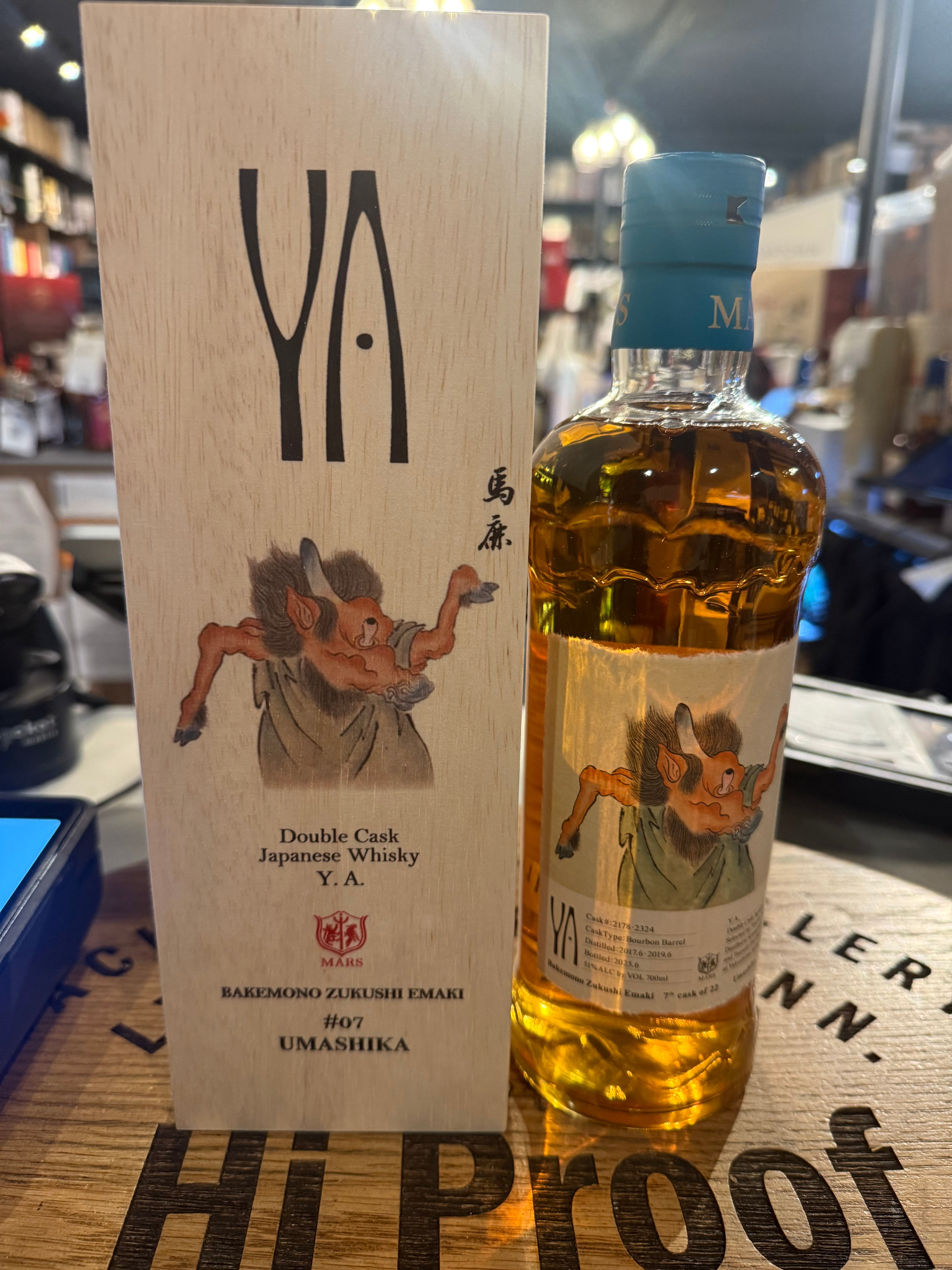 Mars Whisky, 'Y.A. Bakemono #07 Umashika 51% Alc Single Malt