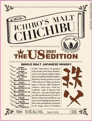 2021 Ichiro's Malt Chichibu 'The US Edition' Single Malt Whisky - Hi Proof - Ichiro’s