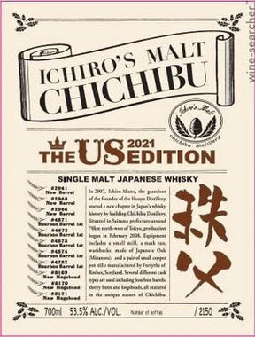 2021 Ichiro's Malt Chichibu 'The US Edition' Single Malt Whisky - Hi Proof - Ichiro’s