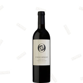 2021 O'Shaughnessy Napa Valley Cabernet Sauvignon 750ml - Hi Proof - O'Shaughnessy