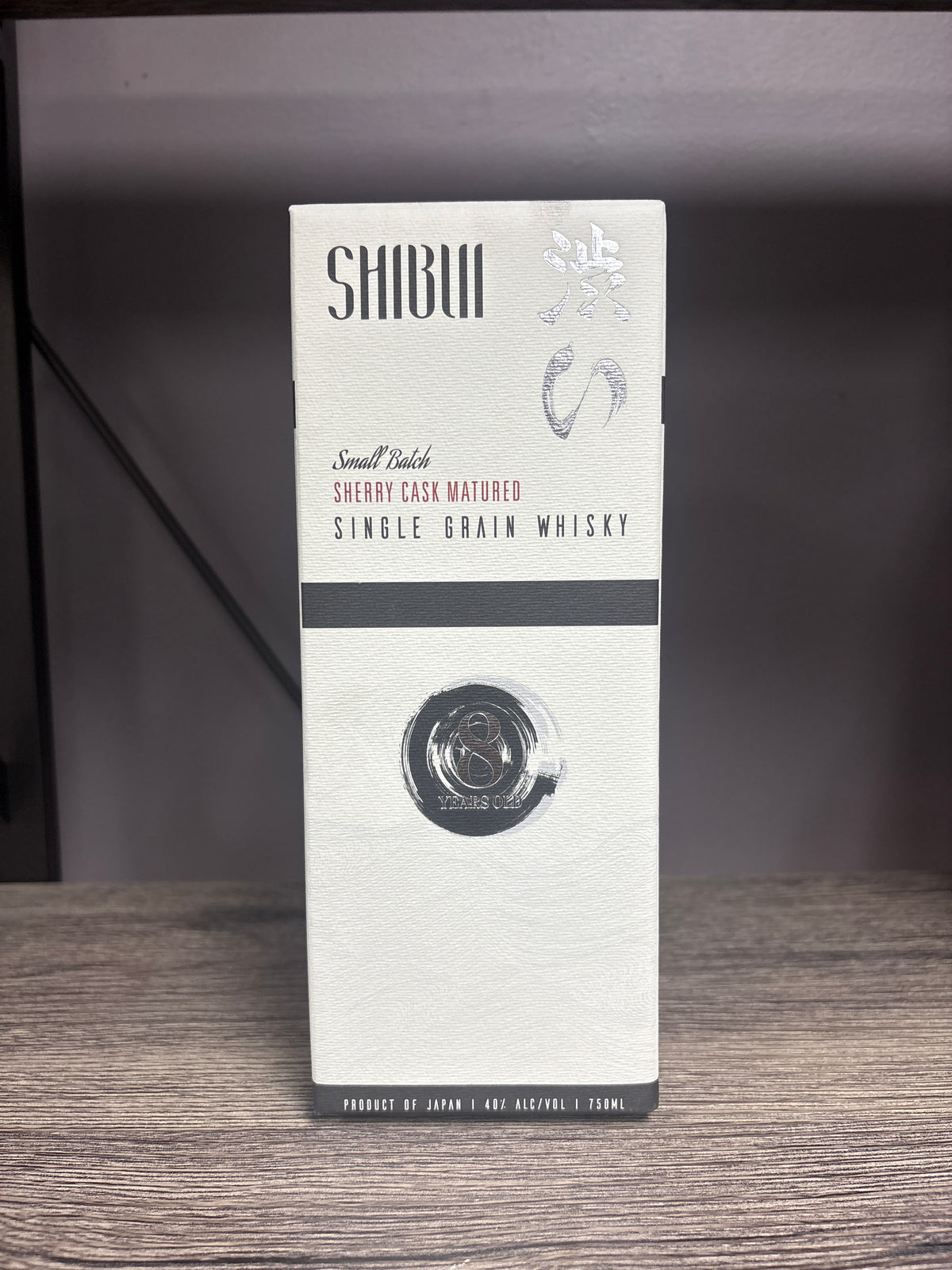Shibui Small Batch Sherry Cask 8 Year Japanese Whisky 750ml