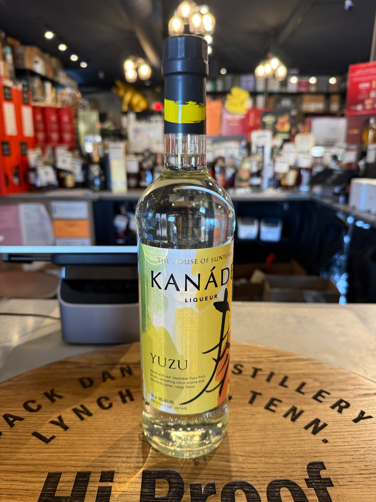 Suntory Liqueur Kanade Yuzu 80Proof 700mL
