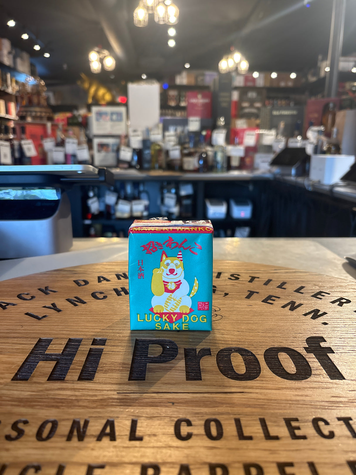 Maneki Wanko 'Lucky Dog' Genshu Sake 180ml