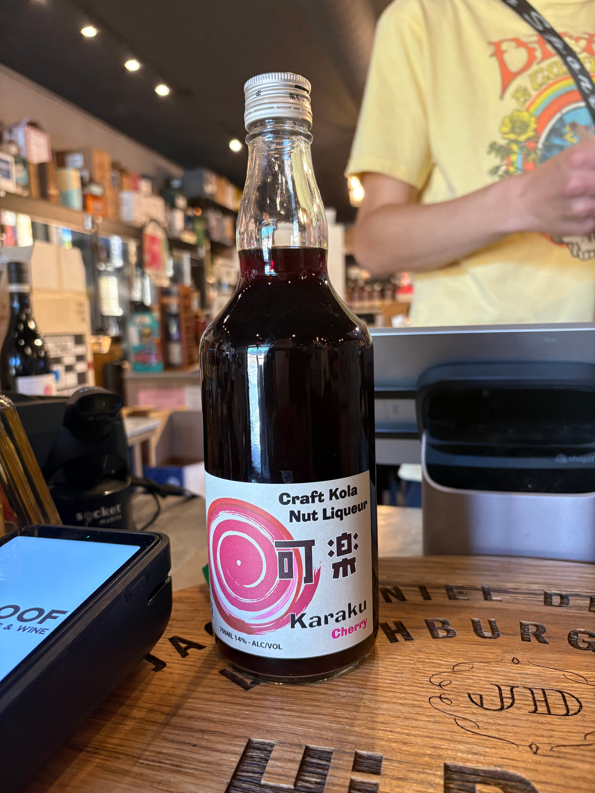 Karaku Cherry Liqueur 700ml